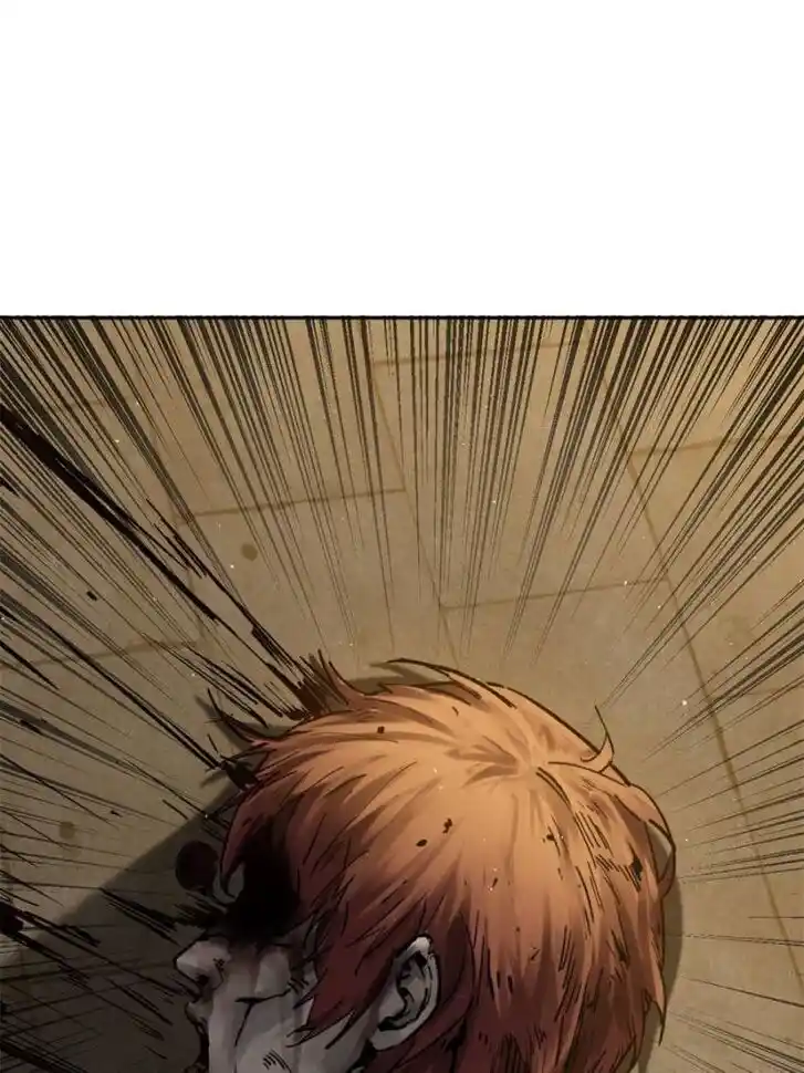 Another beginning with the Guhuo bird Ch.098