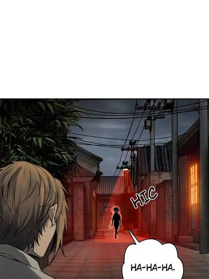 Another beginning with the Guhuo bird Ch.098