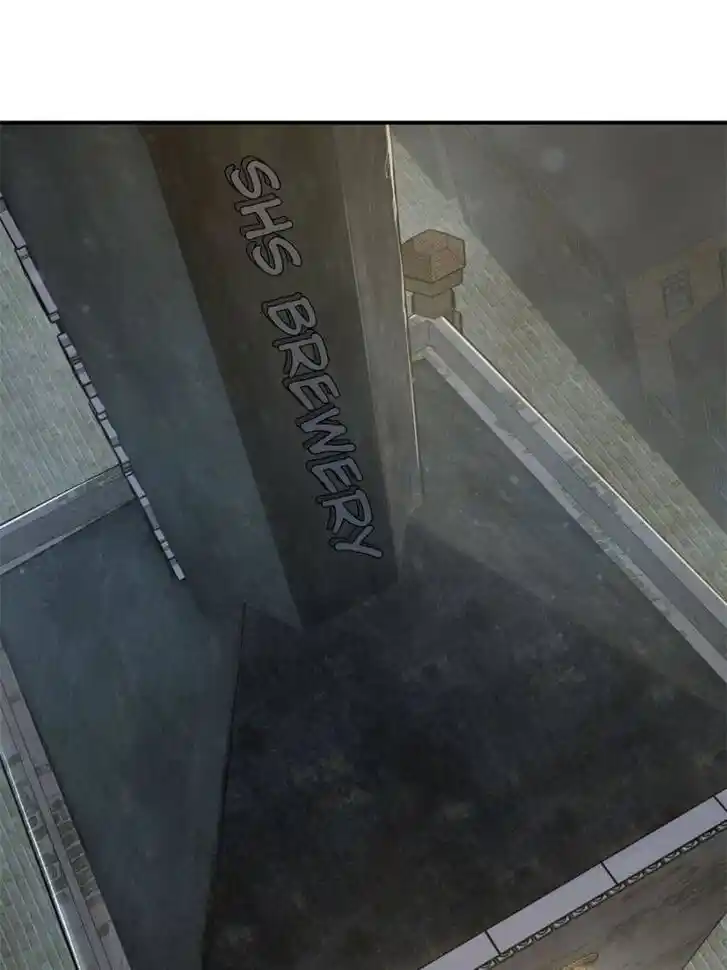 Another beginning with the Guhuo bird Ch.099