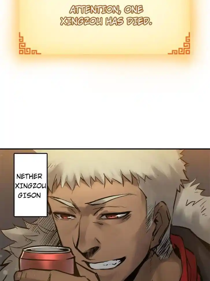 Another beginning with the Guhuo bird Ch.099