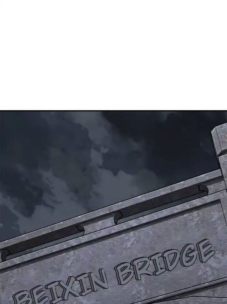 Another beginning with the Guhuo bird Ch.099