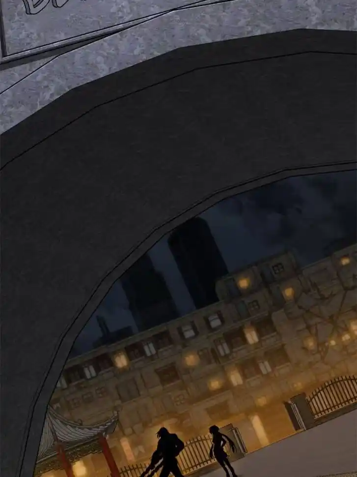 Another beginning with the Guhuo bird Ch.099