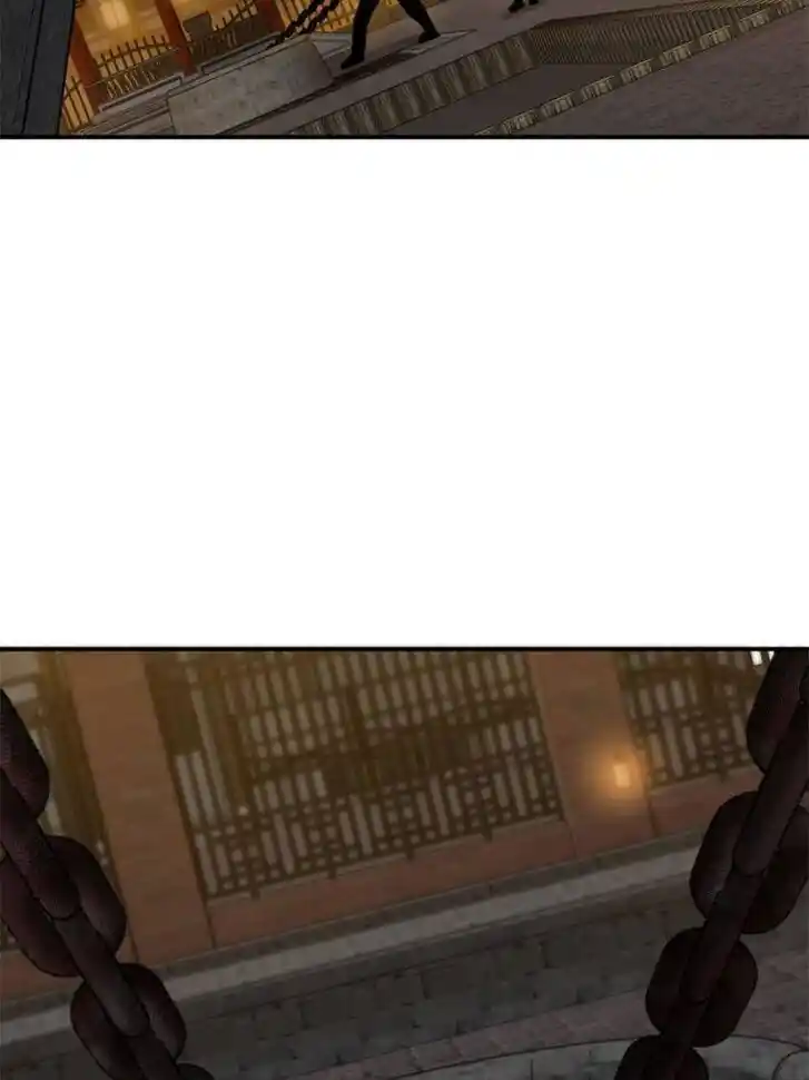 Another beginning with the Guhuo bird Ch.099