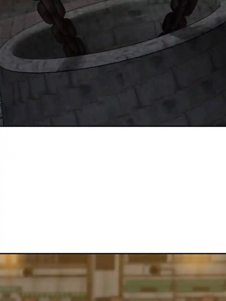 Another beginning with the Guhuo bird Ch.099