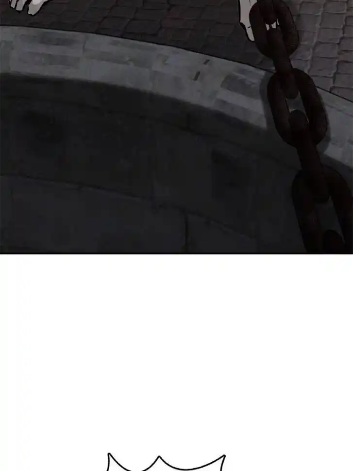 Another beginning with the Guhuo bird Ch.099