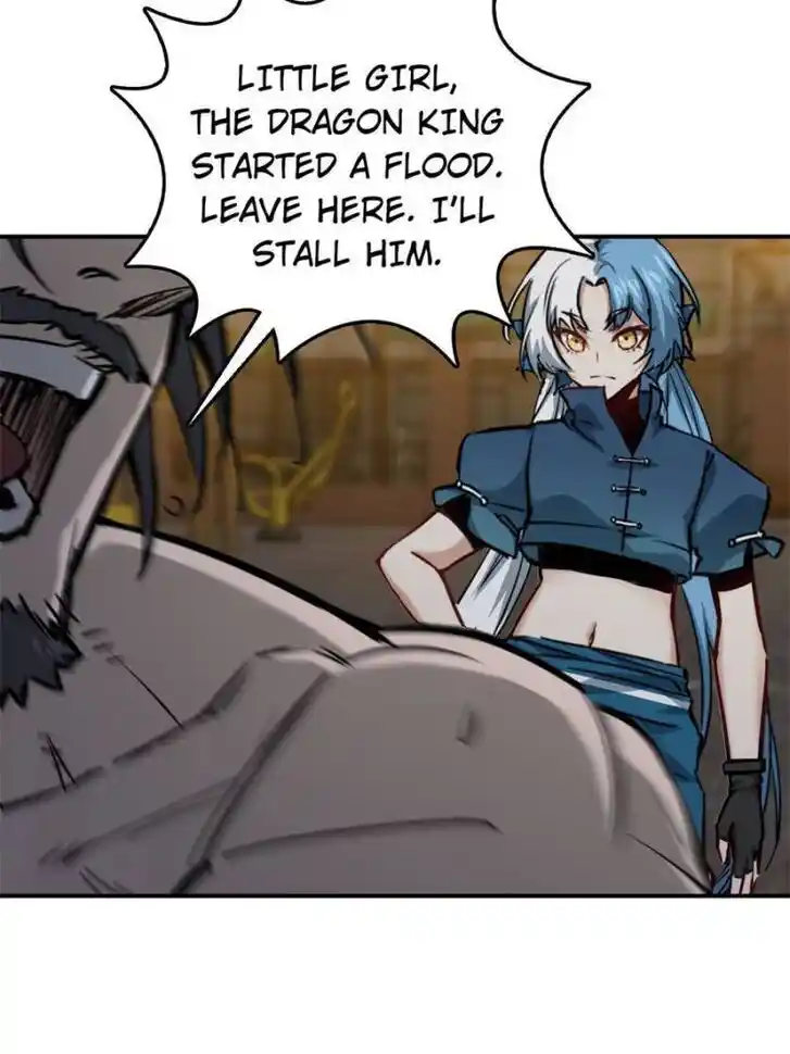 Another beginning with the Guhuo bird Ch.099