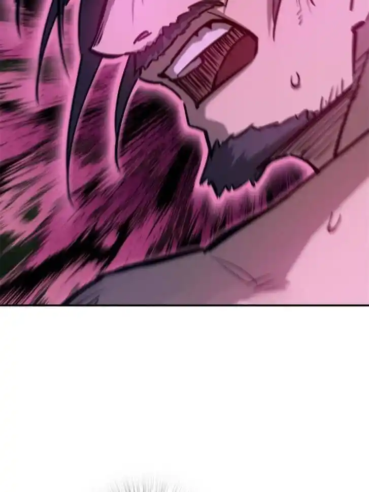 Another beginning with the Guhuo bird Ch.099