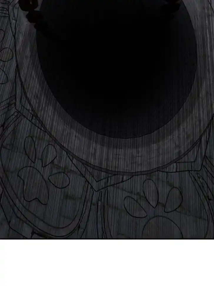 Another beginning with the Guhuo bird Ch.099