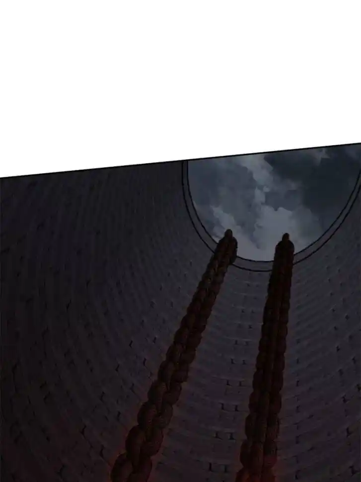 Another beginning with the Guhuo bird Ch.099