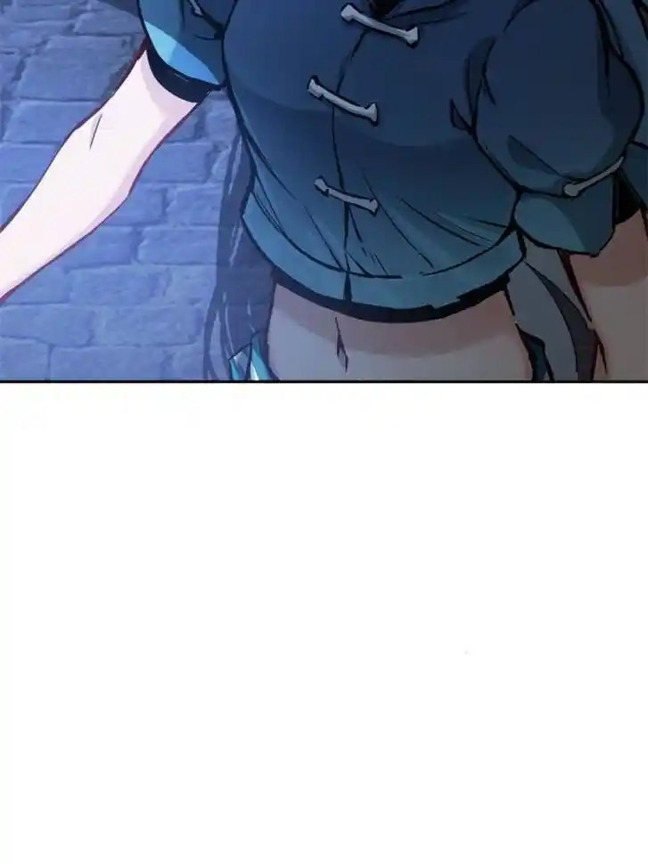 Another beginning with the Guhuo bird Ch.099