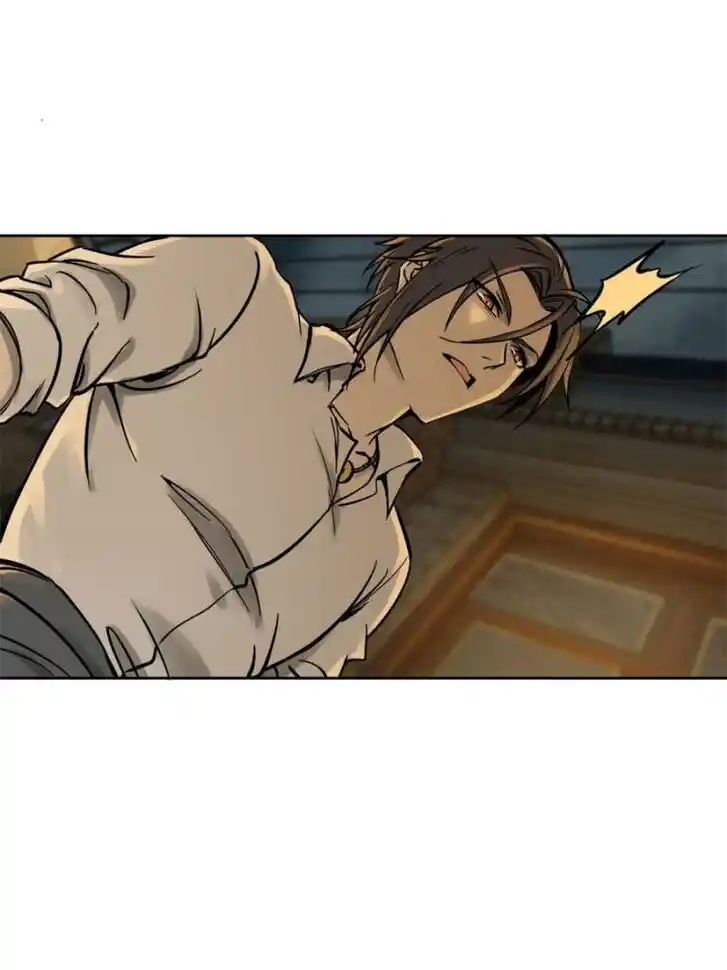 Another beginning with the Guhuo bird Ch.099