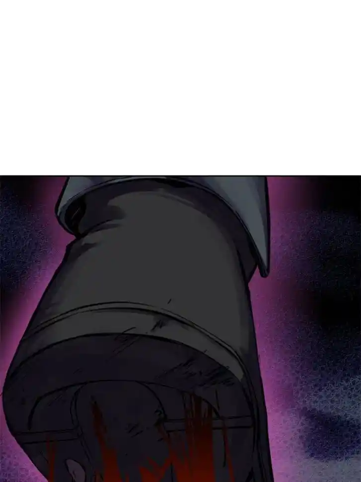 Another beginning with the Guhuo bird Ch.099