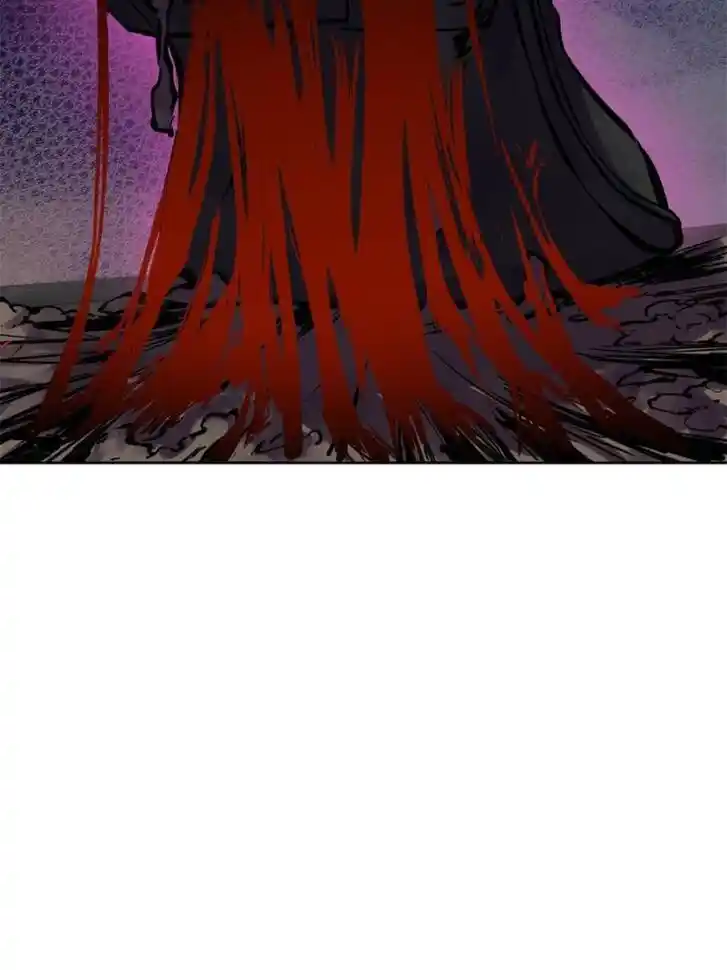 Another beginning with the Guhuo bird Ch.099