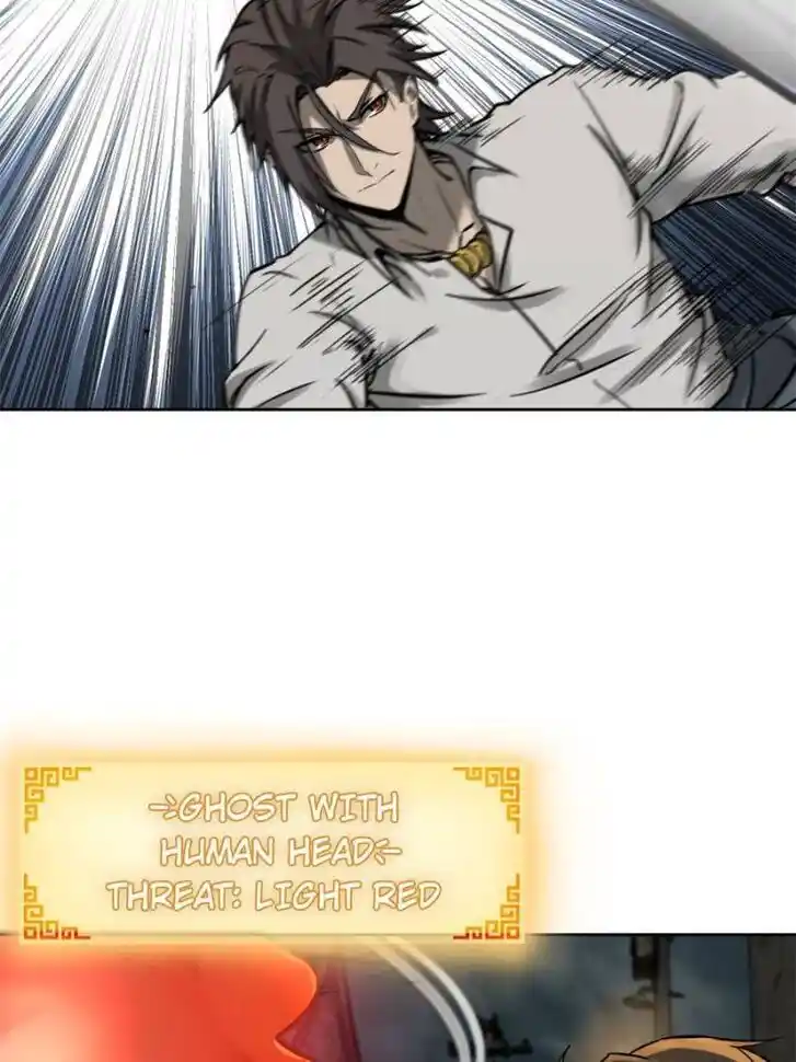 Another beginning with the Guhuo bird Ch.099