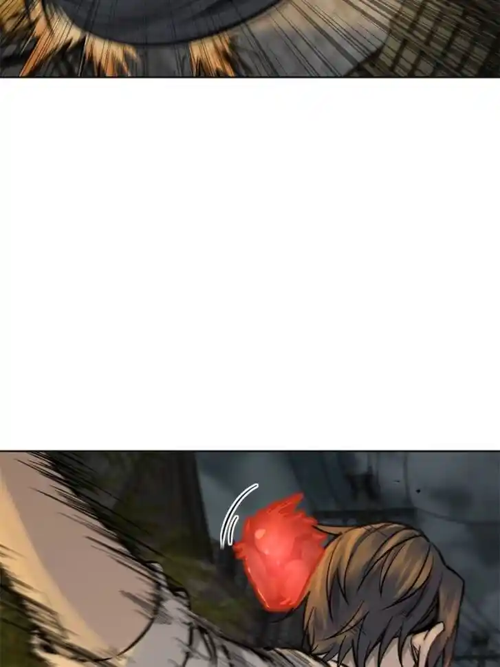 Another beginning with the Guhuo bird Ch.099