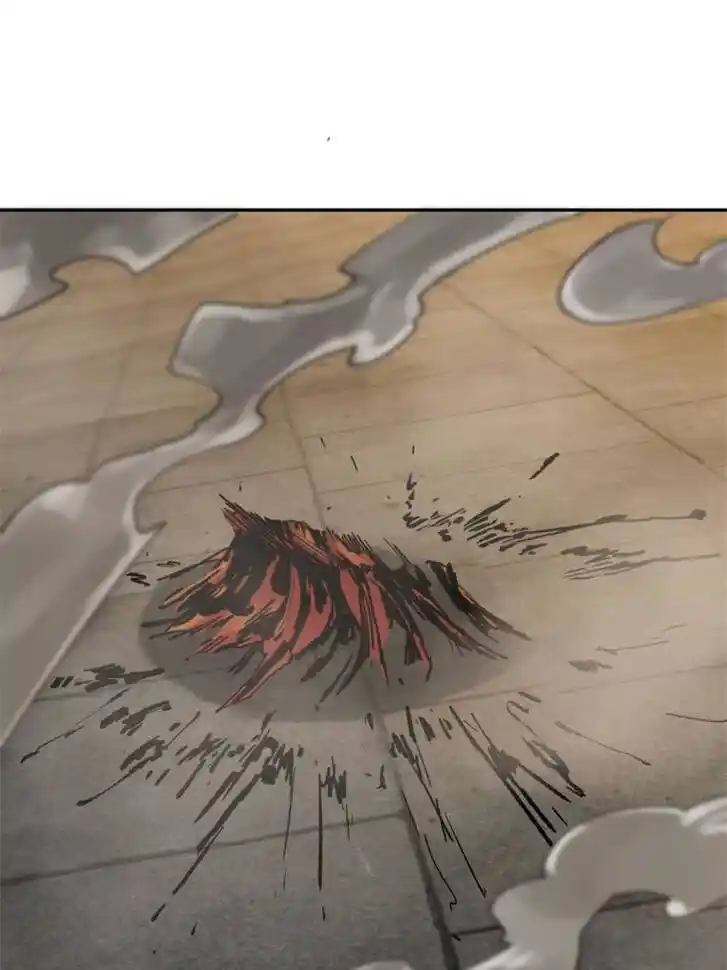 Another beginning with the Guhuo bird Ch.099