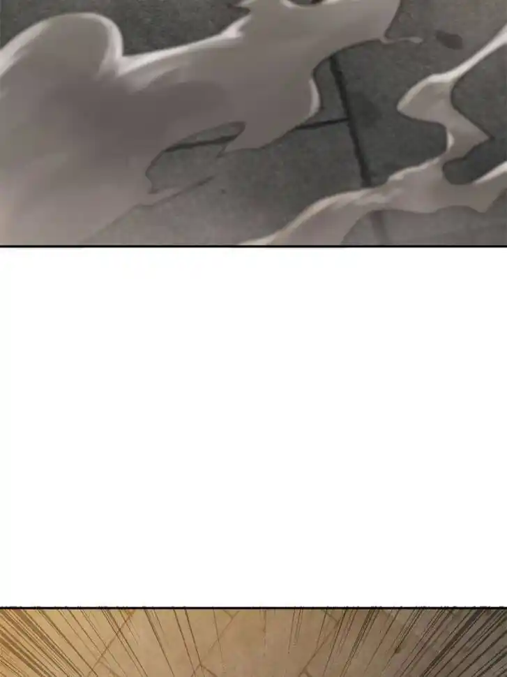 Another beginning with the Guhuo bird Ch.099