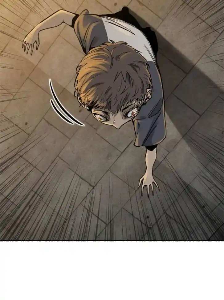 Another beginning with the Guhuo bird Ch.099