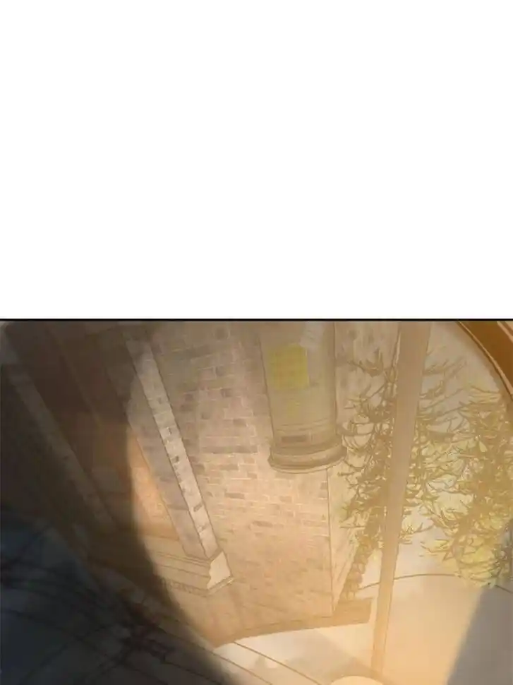 Another beginning with the Guhuo bird Ch.099