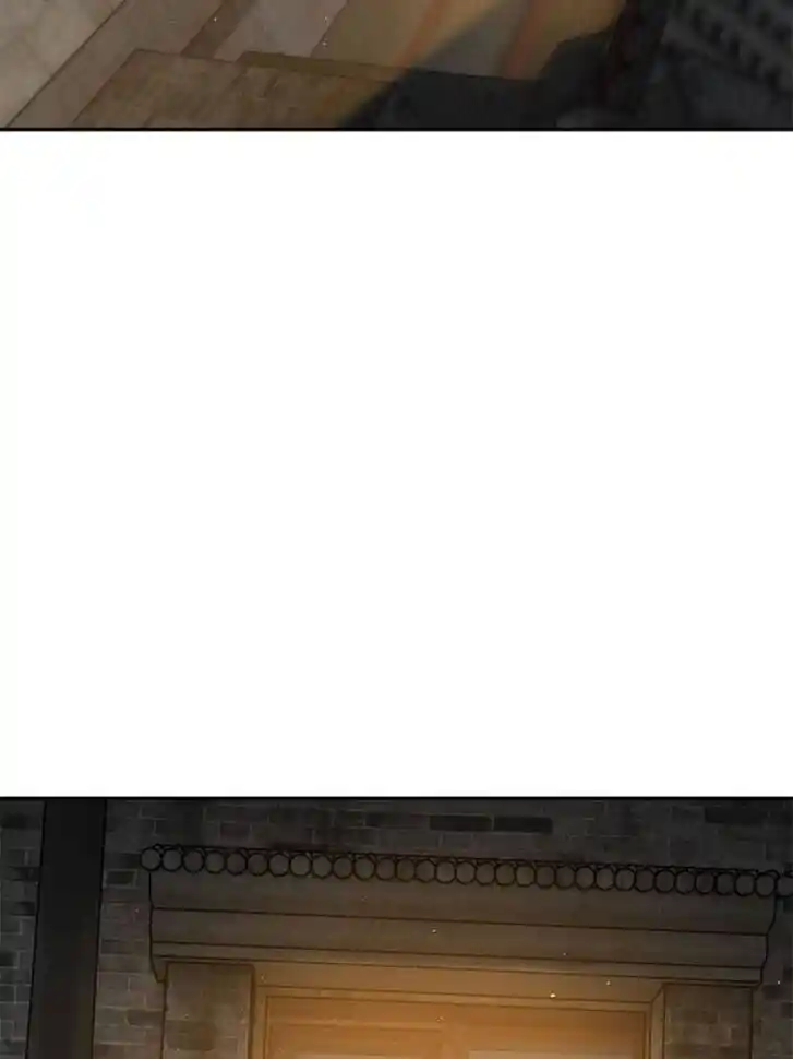 Another beginning with the Guhuo bird Ch.099