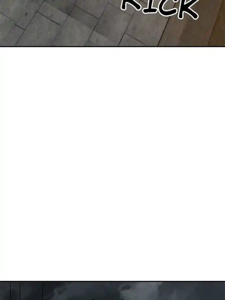 Another beginning with the Guhuo bird Ch.099