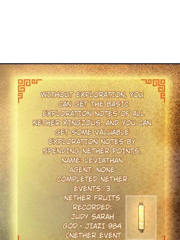 Another beginning with the Guhuo bird Ch.100