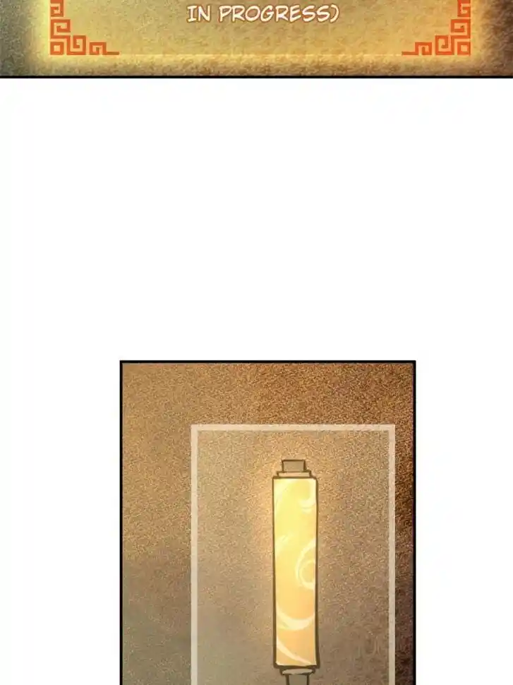 Another beginning with the Guhuo bird Ch.100