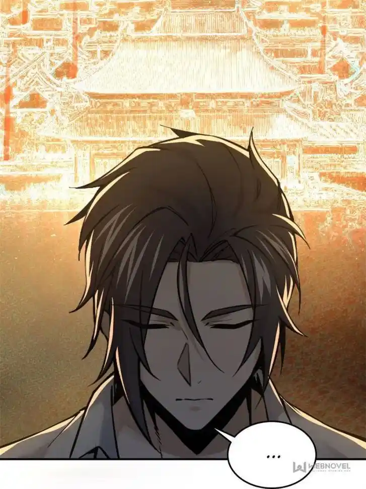 Another beginning with the Guhuo bird Ch.100