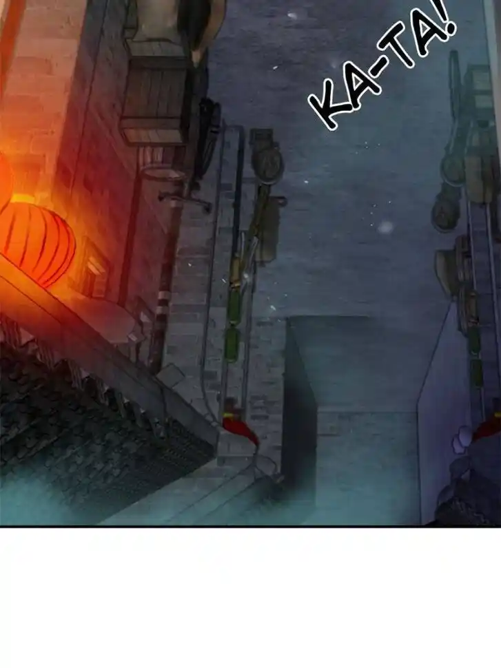 Another beginning with the Guhuo bird Ch.100