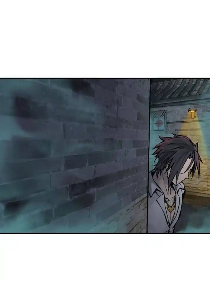 Another beginning with the Guhuo bird Ch.100