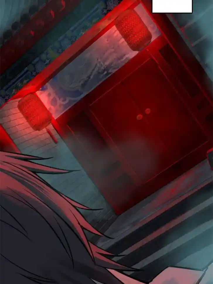 Another beginning with the Guhuo bird Ch.100