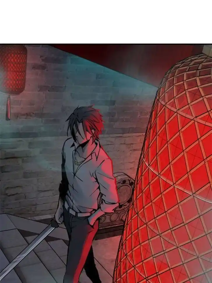 Another beginning with the Guhuo bird Ch.100