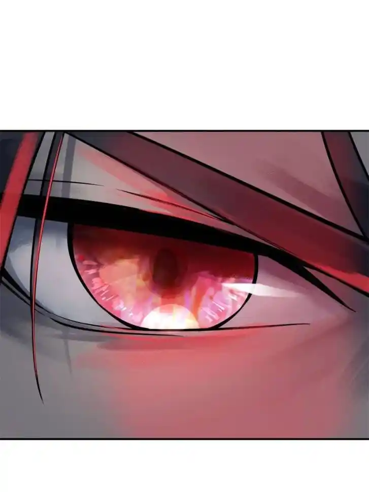 Another beginning with the Guhuo bird Ch.100