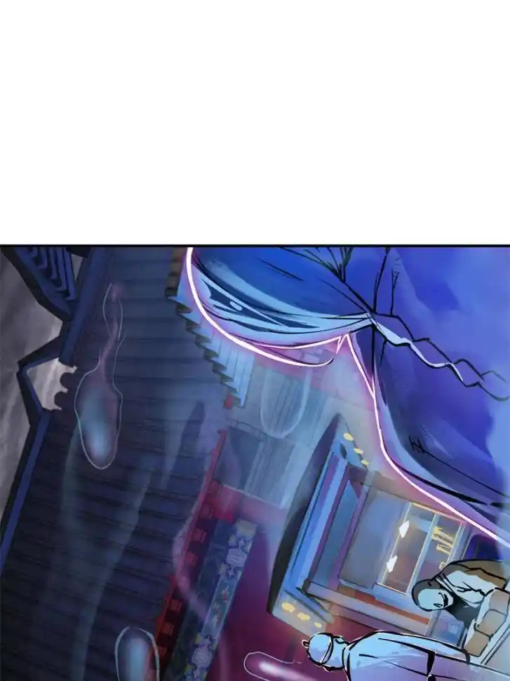 Another beginning with the Guhuo bird Ch.100