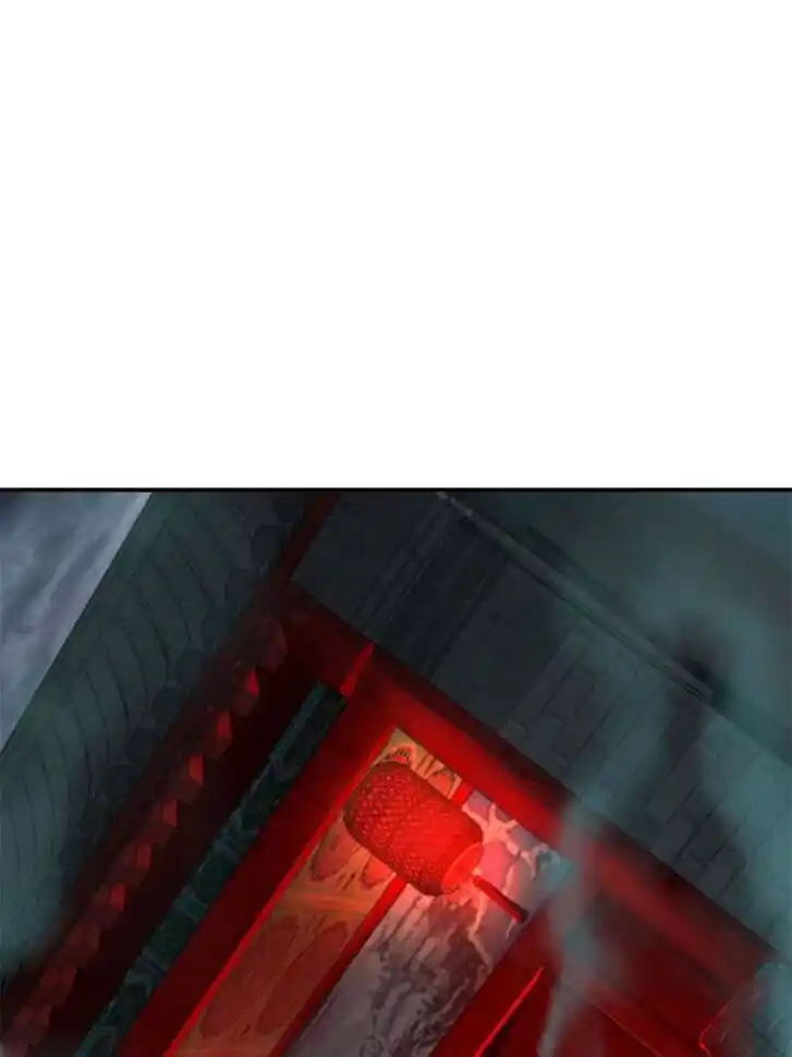 Another beginning with the Guhuo bird Ch.100