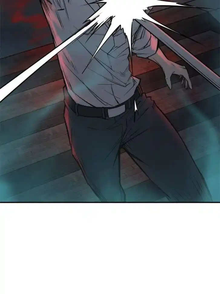 Another beginning with the Guhuo bird Ch.100