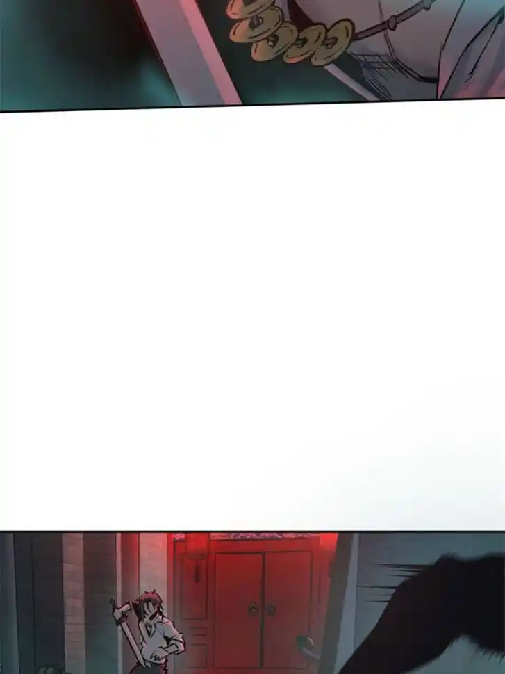 Another beginning with the Guhuo bird Ch.100