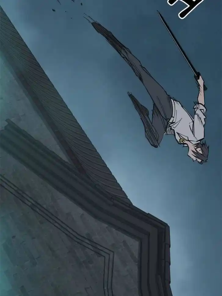 Another beginning with the Guhuo bird Ch.100