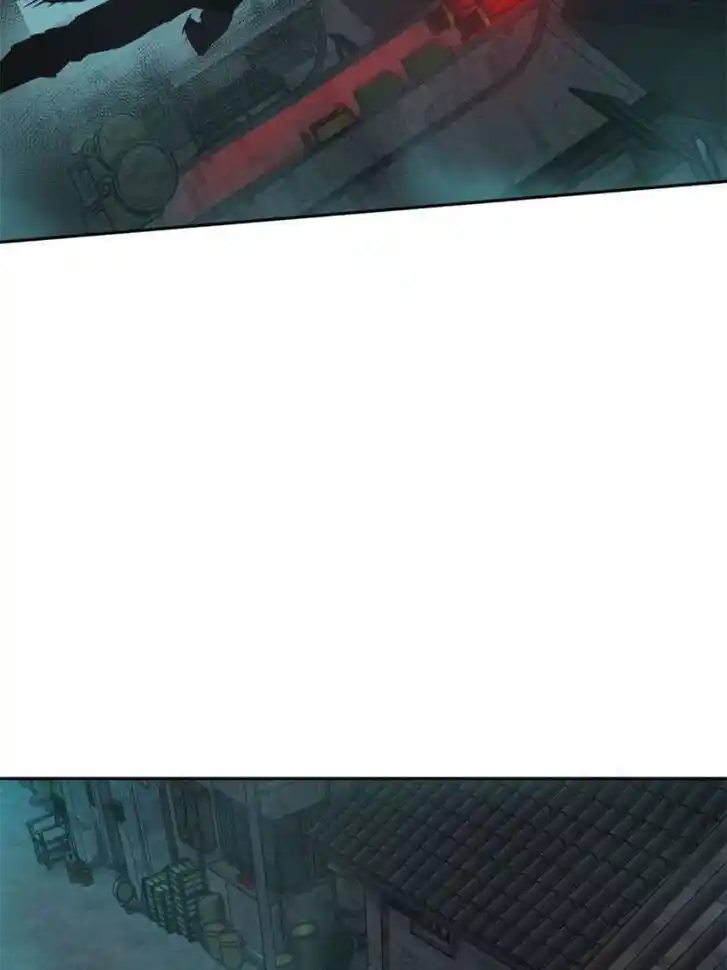 Another beginning with the Guhuo bird Ch.100