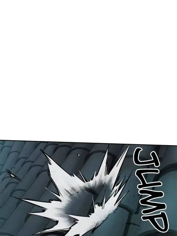 Another beginning with the Guhuo bird Ch.100