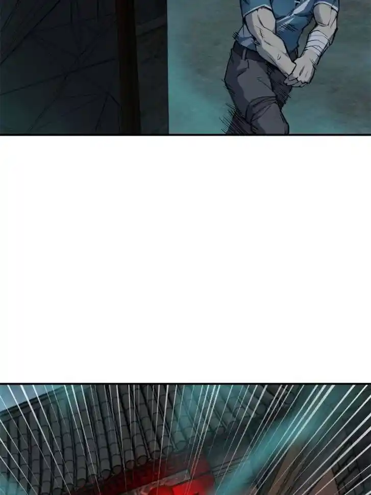 Another beginning with the Guhuo bird Ch.100