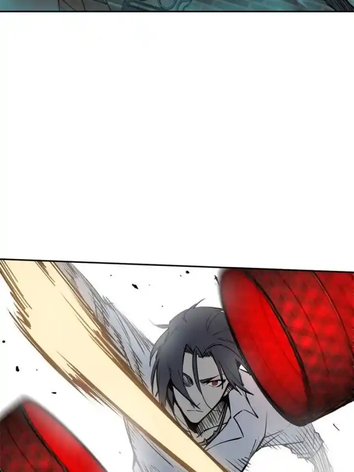 Another beginning with the Guhuo bird Ch.100