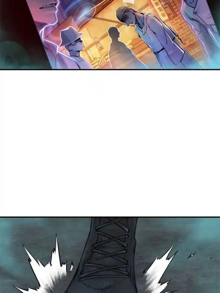 Another beginning with the Guhuo bird Ch.100