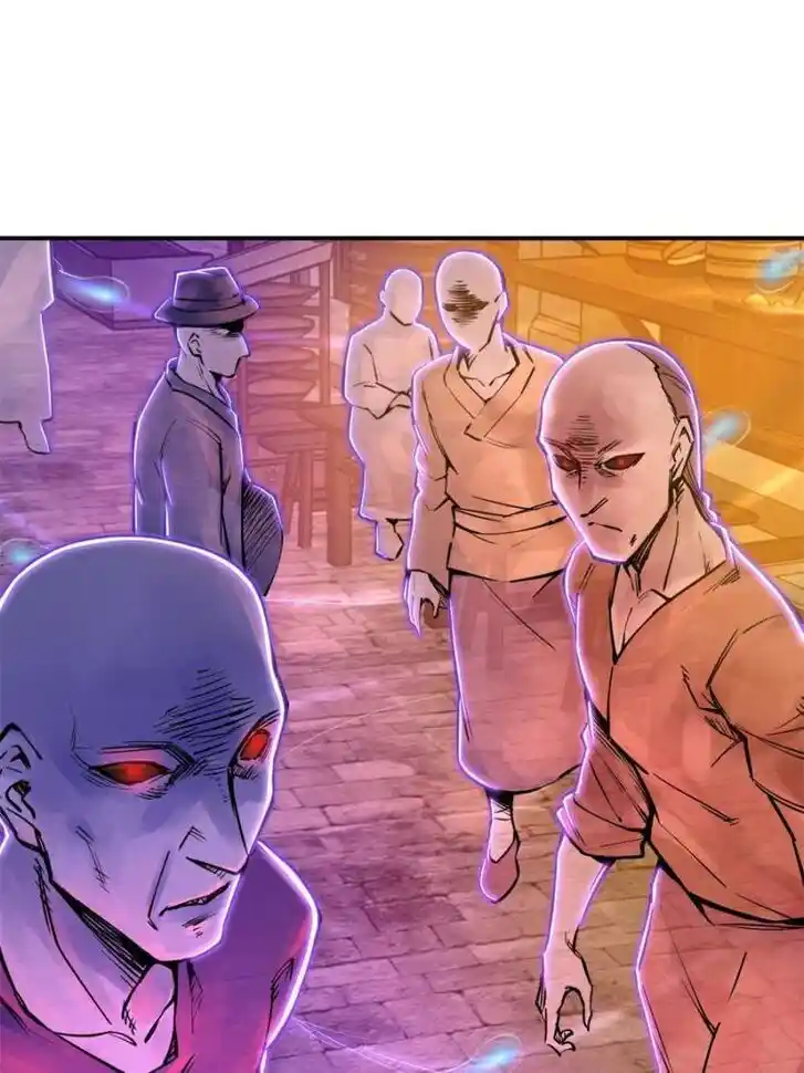 Another beginning with the Guhuo bird Ch.100