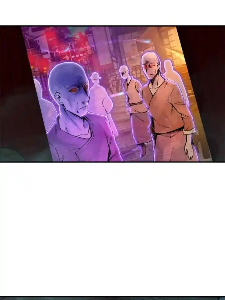 Another beginning with the Guhuo bird Ch.100