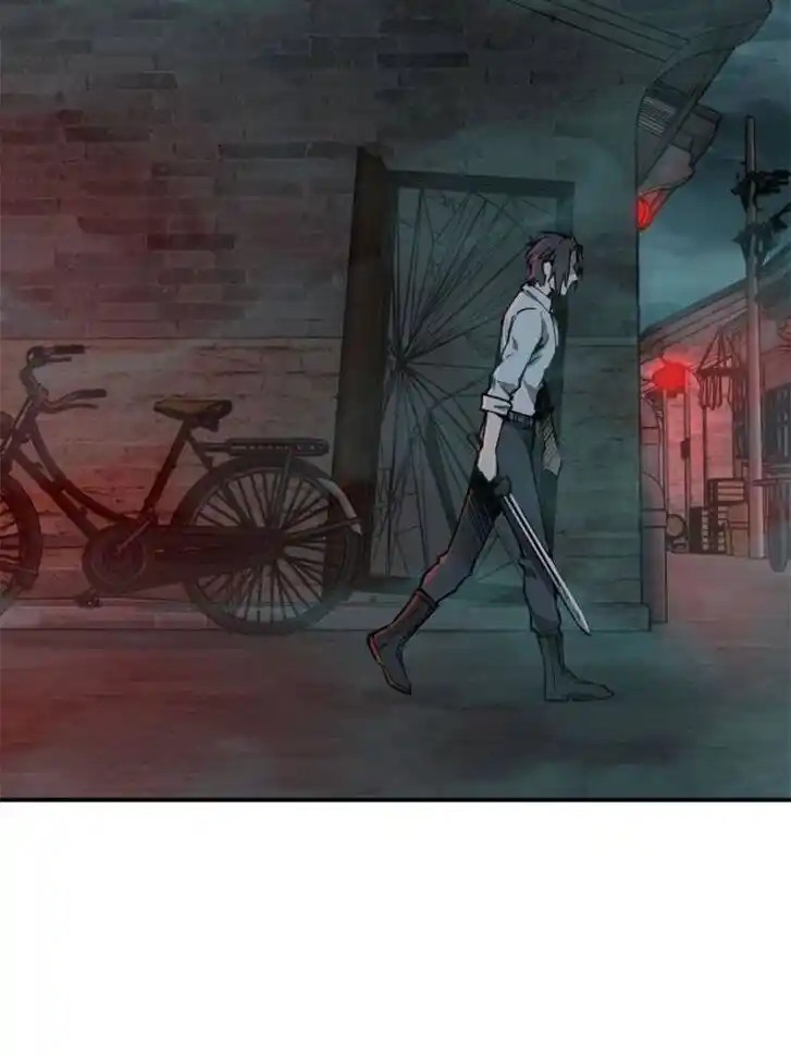 Another beginning with the Guhuo bird Ch.100