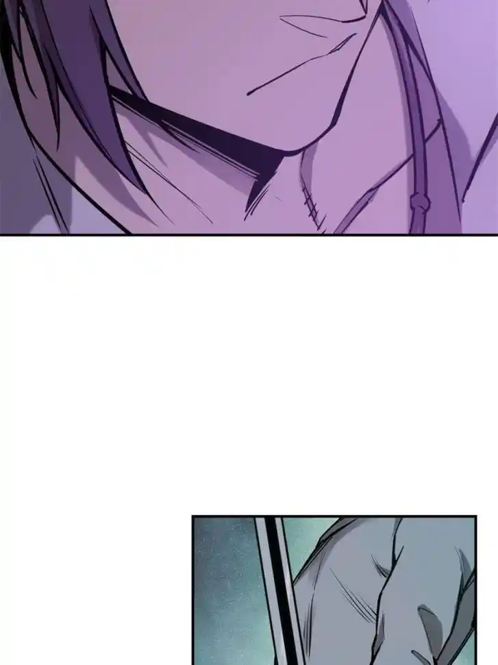 Another beginning with the Guhuo bird Ch.100