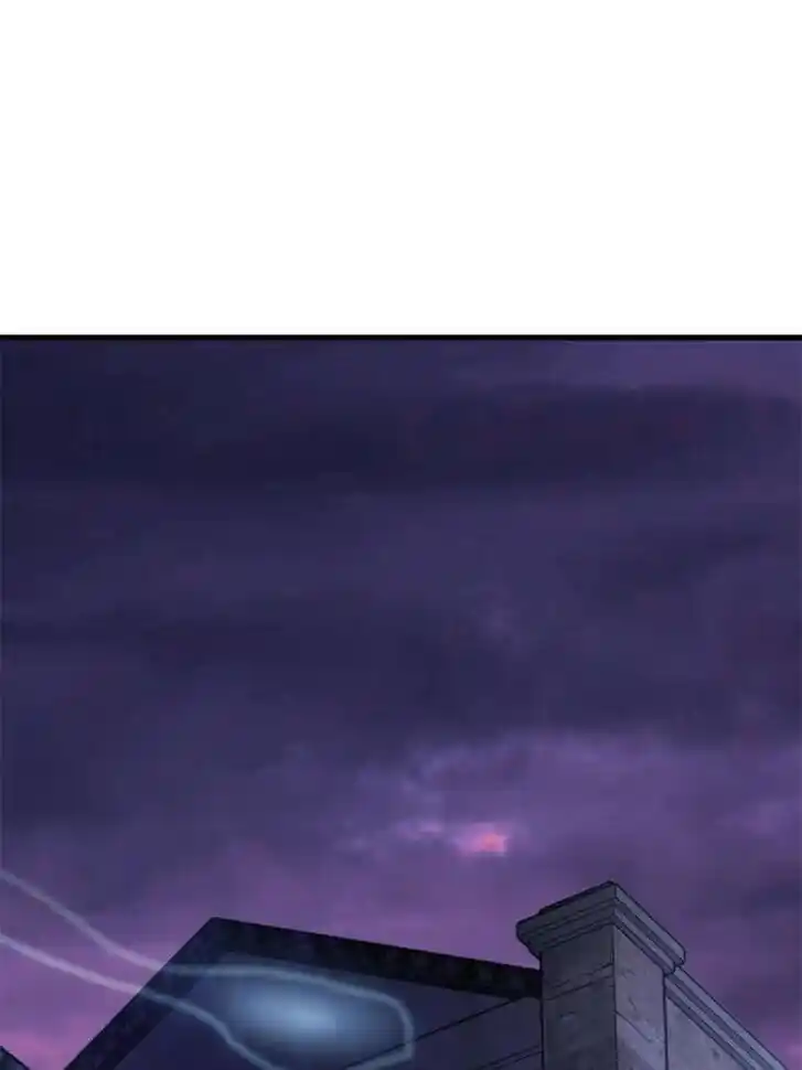 Another beginning with the Guhuo bird Ch.100