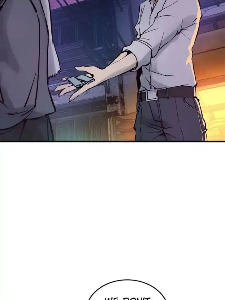 Another beginning with the Guhuo bird Ch.100