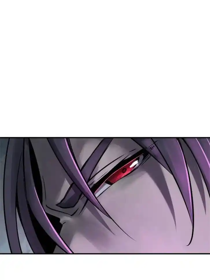 Another beginning with the Guhuo bird Ch.100